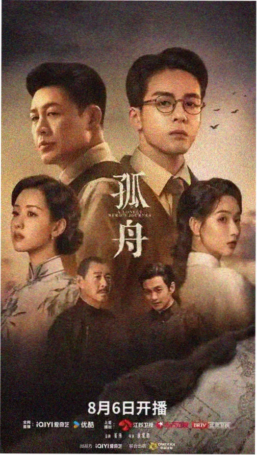 年轻的母亲系列前作三部曲回顾 海报